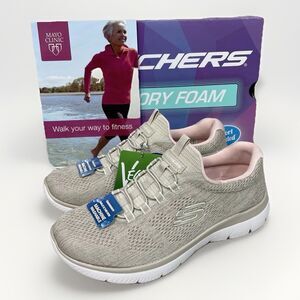 Skechers Women’s 6.5 Summits Fun Flare Slip On Memory Foam Shoes Taupe Tan New